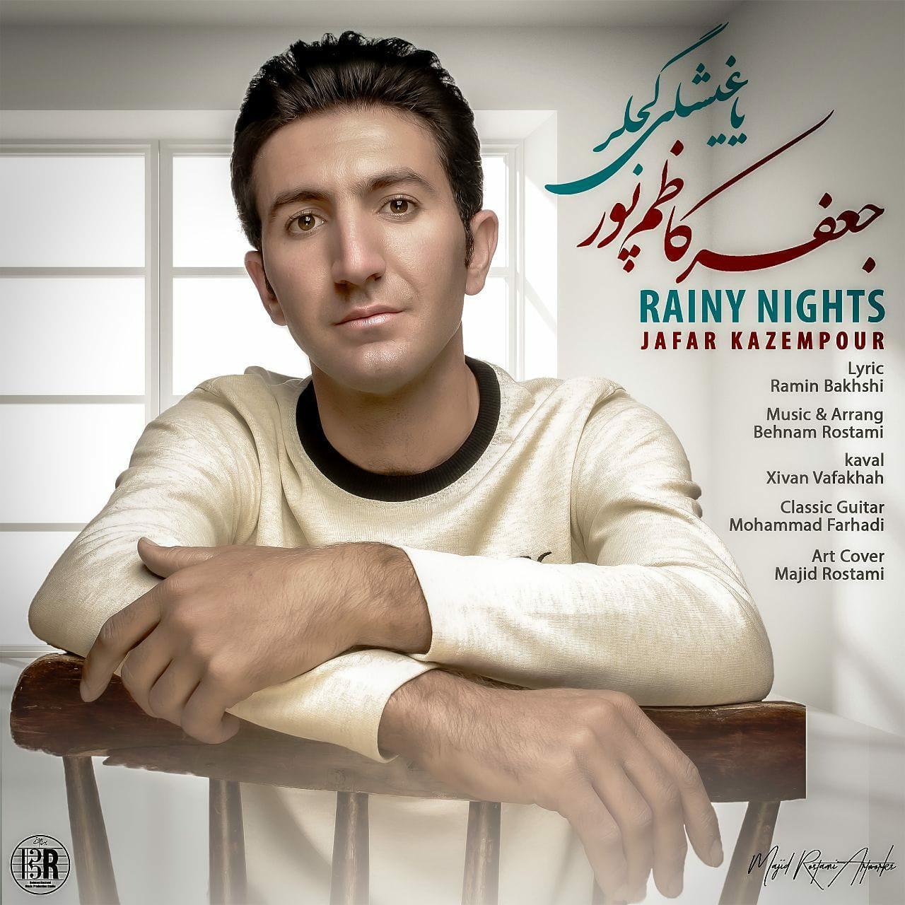 جعفر کاظم پور یاغیشلی گجلر